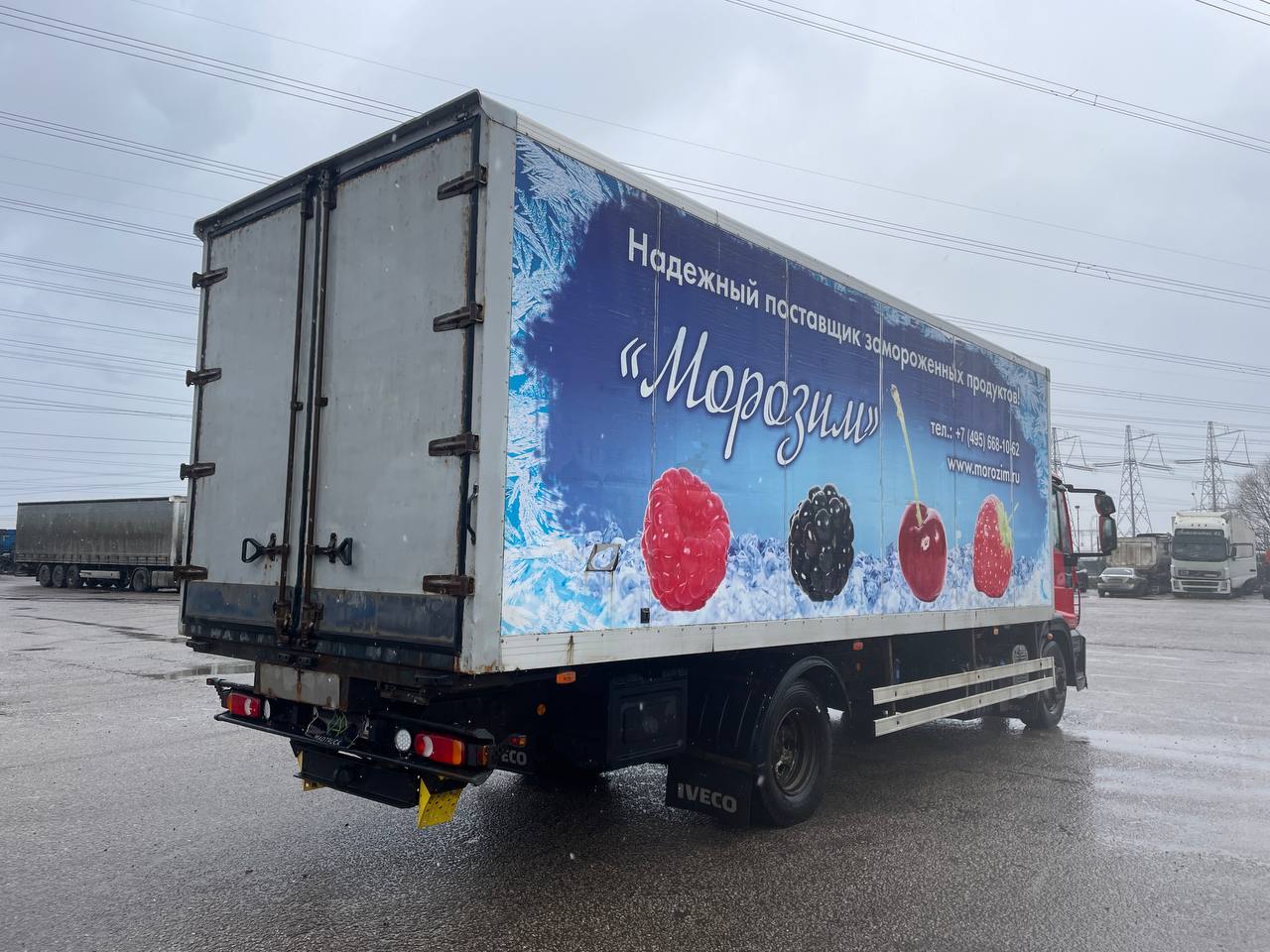 IVECO EVROCARGO год 2013