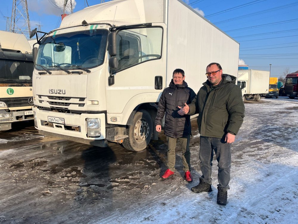 ISUZU FVR 34. 2019 год