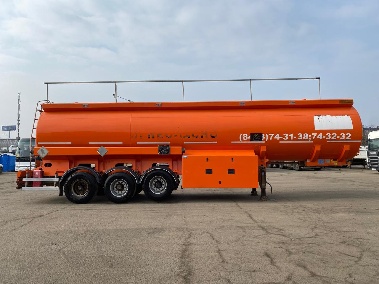 OTK TRAILER , 2012 год