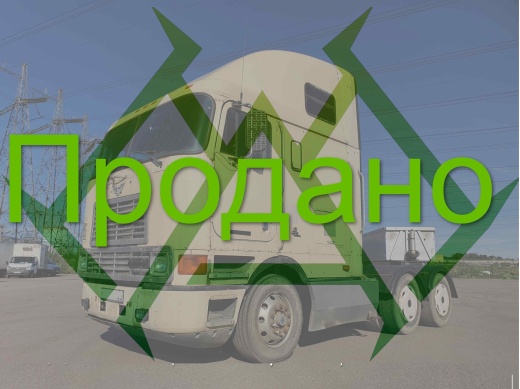 International 9800, 1998