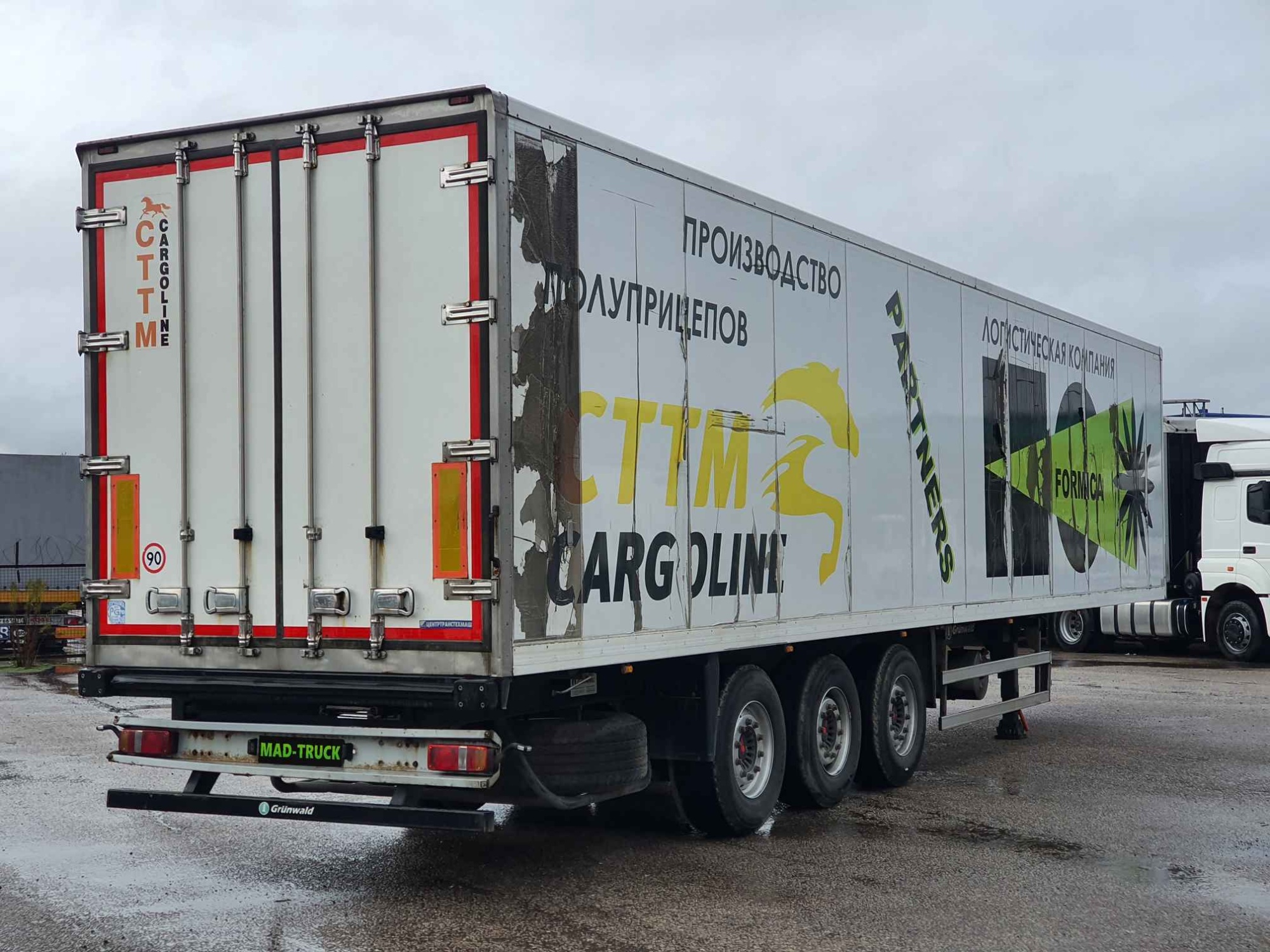 ЦТТМ Рефрижератор, 2019 г.в.