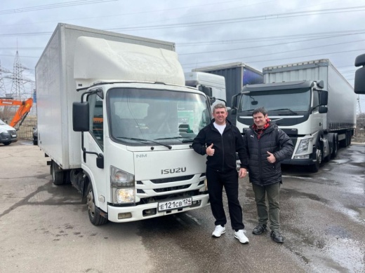 ISUZU NM год 2020