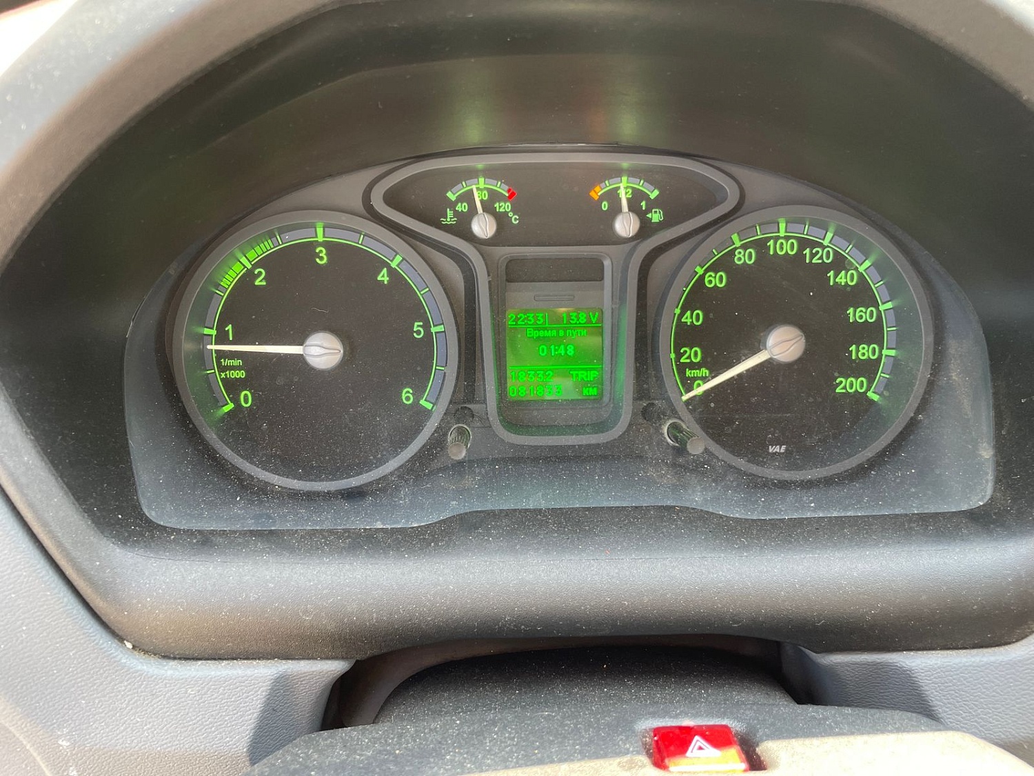 ГАЗ Соболь, 2752 ,год 2022