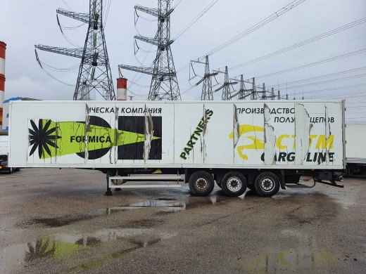 ЦТТМ Рефрижератор, 2019 г.в.